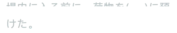 q01n34617e-small-dark