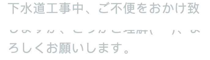 q03n176abb-small-dark