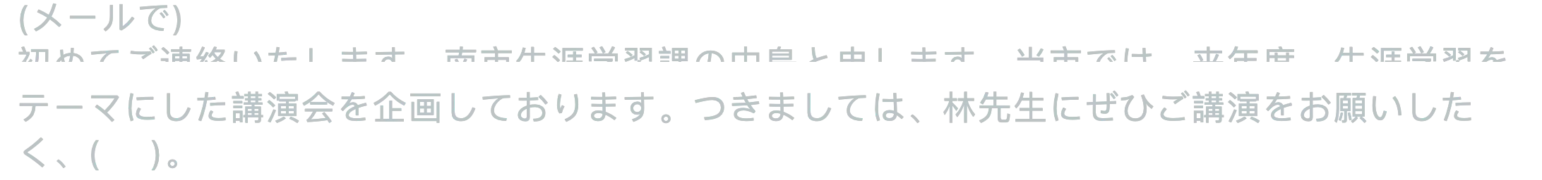 q02n1e0dd4-large-dark