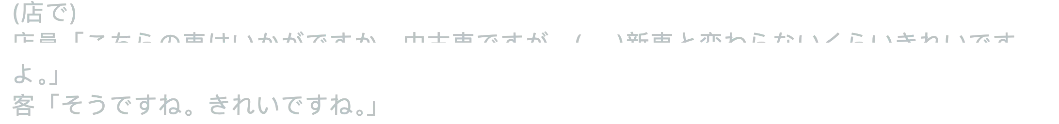 q02n2dc18f-large-dark