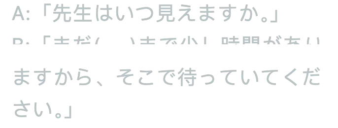 q02n463698-small-dark